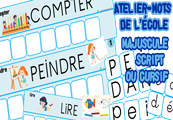 Télécharger